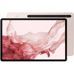 Купить планшет Samsung Galaxy Tab S8 Plus в Москве и доставкой по